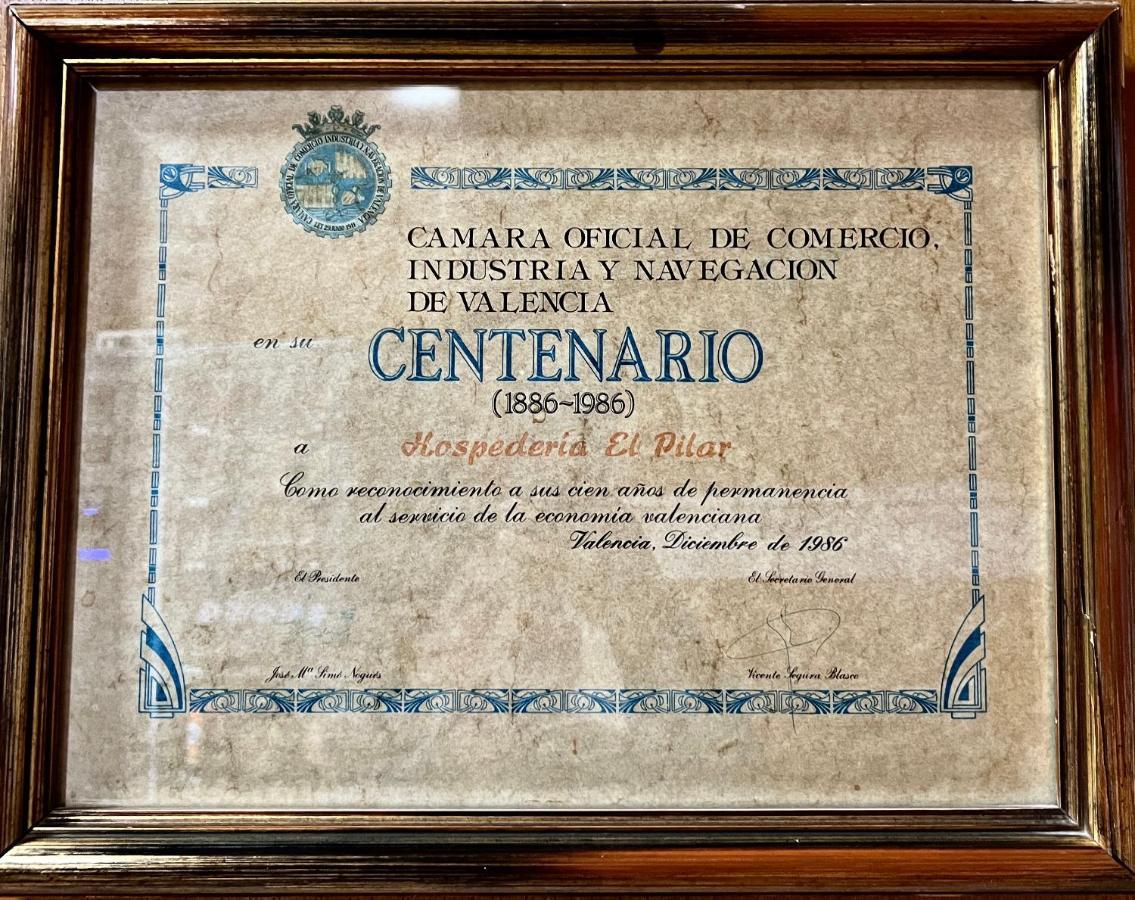 Hospederia Del Pilar 호텔 발렌시아 외부 사진